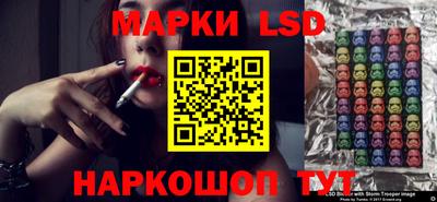 эйфоретик Малгобек
