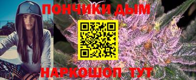 эйфоретик Малоярославец