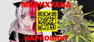 эйфоретик Малгобек