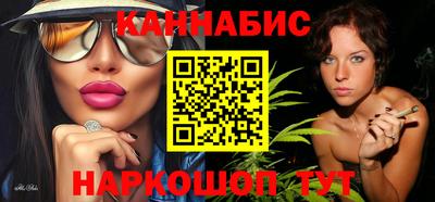 эйфоретик Малоярославец