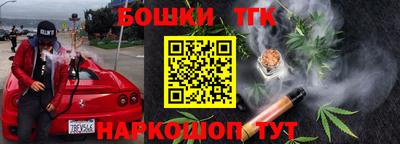 эйфоретик Малгобек