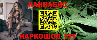 эйфоретик Малгобек