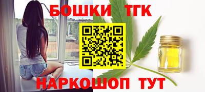 эйфоретик Малгобек