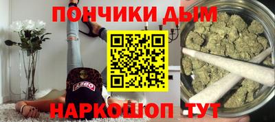 эйфоретик Малгобек