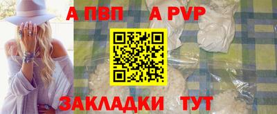 эйфоретик Малоярославец