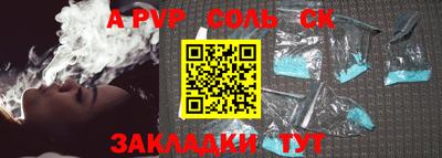 эйфоретик Малгобек