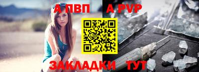 эйфоретик Малоярославец