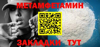 эйфоретик Малоярославец