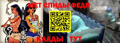 эйфоретик Малоярославец