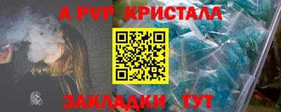 эйфоретик Малгобек