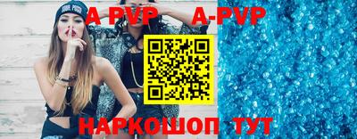 эйфоретик Малгобек