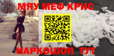 эйфоретик Малгобек