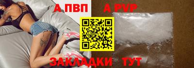 эйфоретик Малгобек